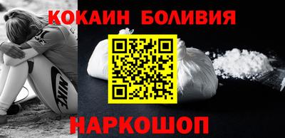 jwh Азнакаево