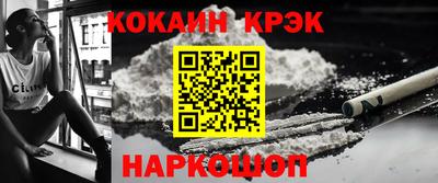 jwh Азнакаево
