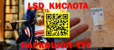 гашиш Абинск