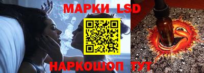гашиш Абинск