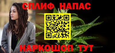 jwh Азнакаево