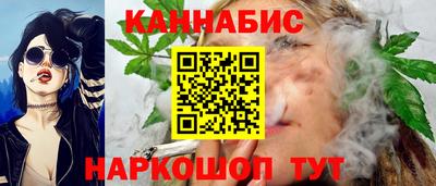jwh Азнакаево