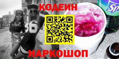 индика Абакан