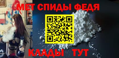 jwh Азнакаево