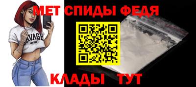 индика Абакан