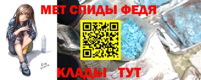 jwh Азнакаево