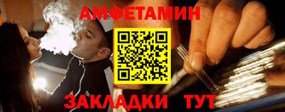 гашиш Абинск