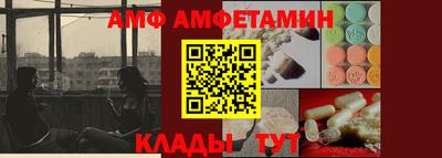 гашиш Абинск