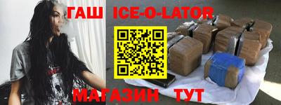 индика Абакан