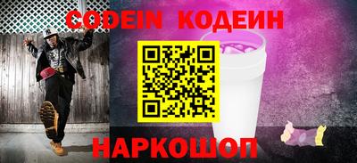 jwh Азнакаево