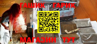 индика Абакан