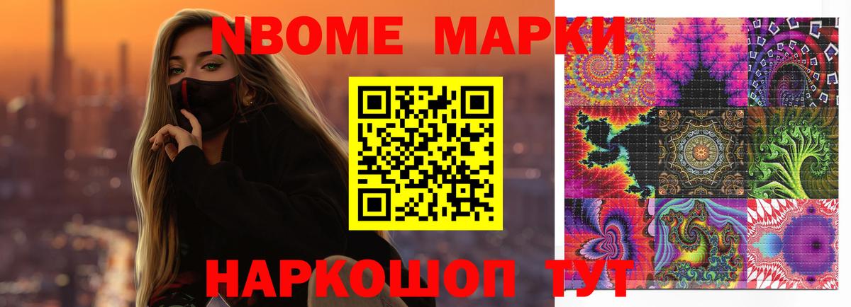 ЛСД экстази  Лсд 25 экстази кислота  Альметьевск  Вход с VPN  LSD-25 экстази кислота 